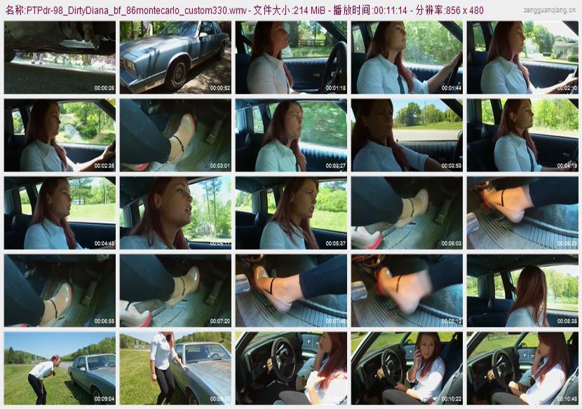 ptpdr-98_DirtyDiana_bf_86montecarlo_custom330
